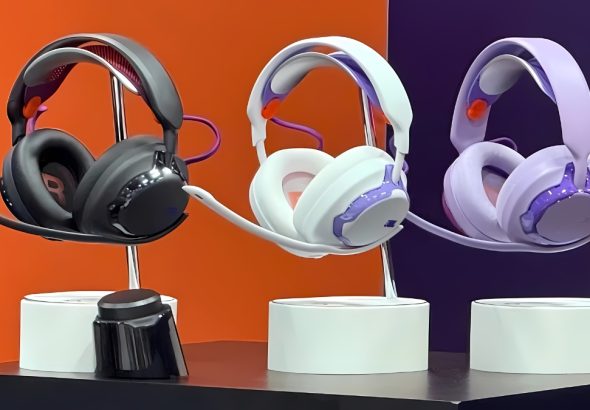 JBL QUANTUM 250
