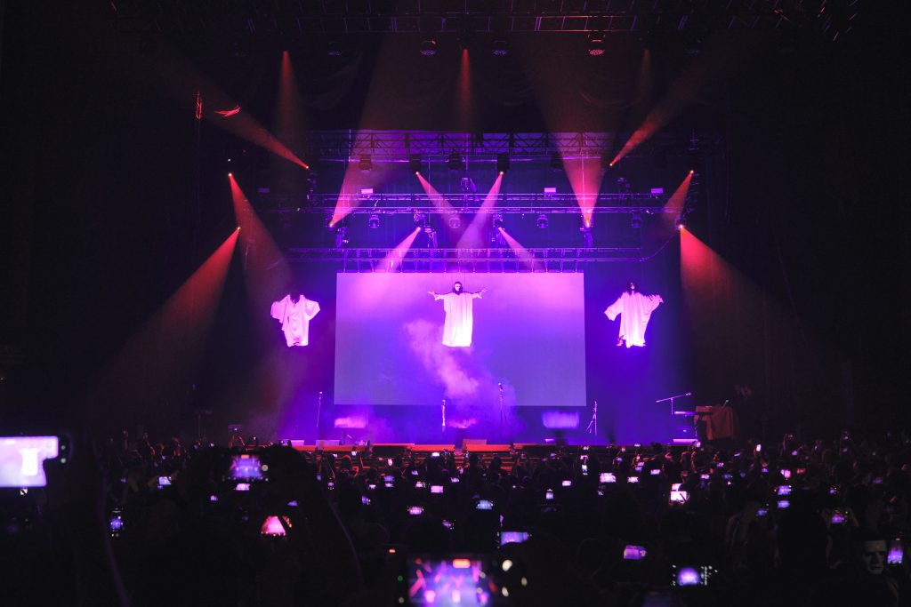 La Bande-Son Imaginaire